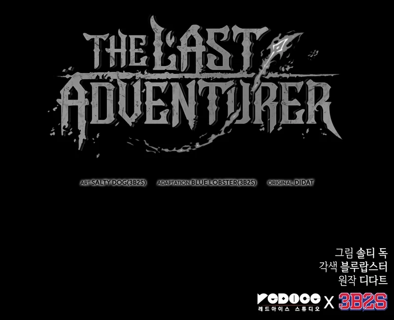 The Last Adventurer Chapter 66 Page 13