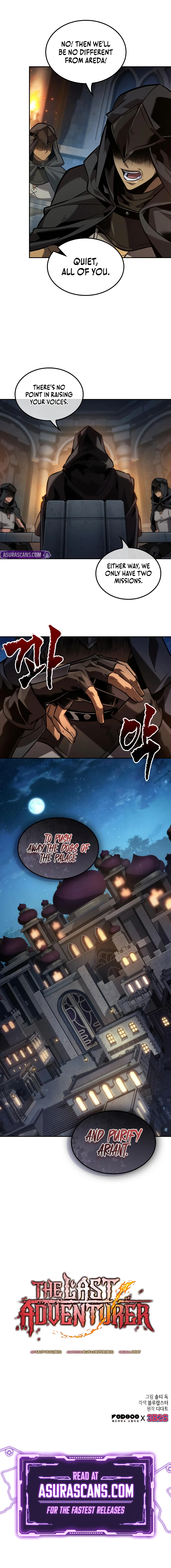 The Last Adventurer Chapter 87 Page 10