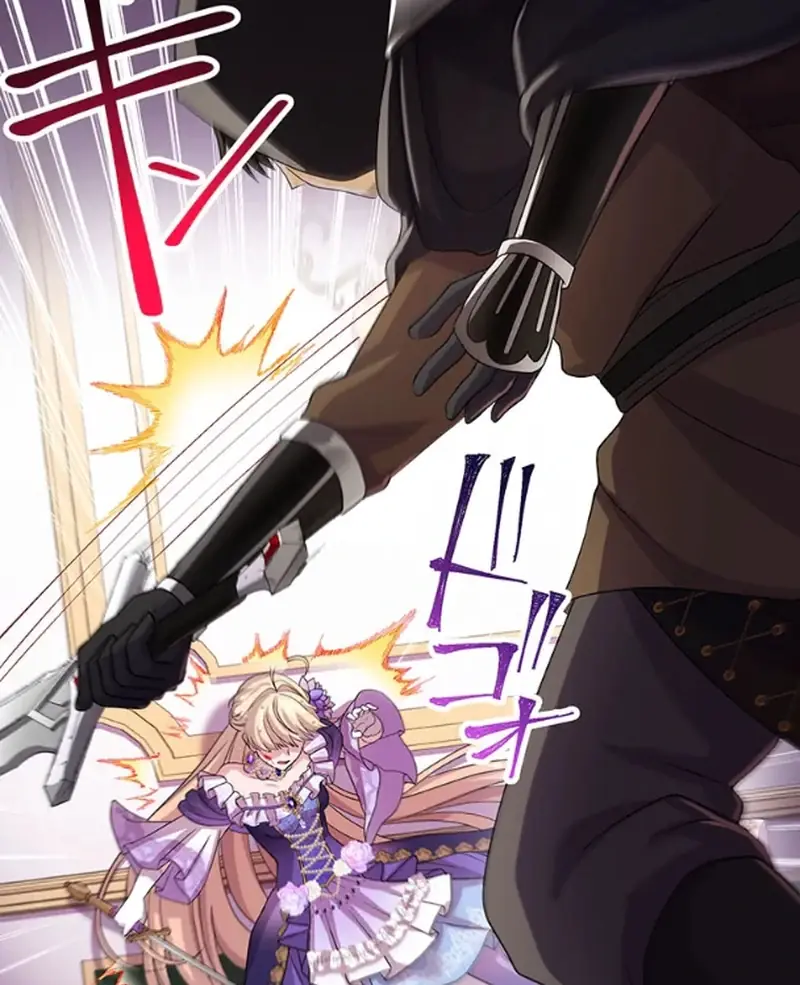 The Legendary Assassin Reincarnated as the Beloved Youngest Daughter of a Royal Family Chapter 58 Page 13