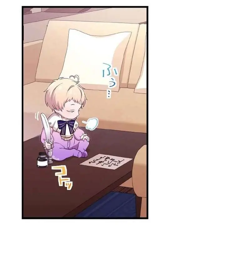 The Legendary Assassin Reincarnated as the Beloved Youngest Daughter of a Royal Family Chapter 81 Page 29