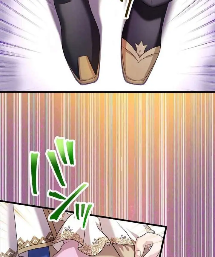 The Legendary Assassin Reincarnated as the Beloved Youngest Daughter of a Royal Family Chapter 81 Page 88
