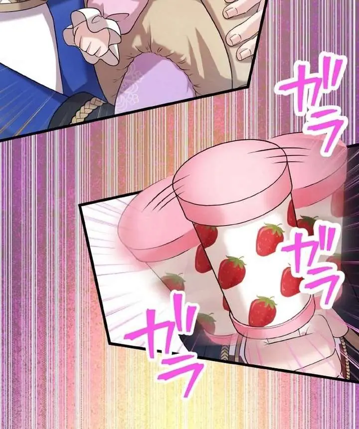 The Legendary Assassin Reincarnated as the Beloved Youngest Daughter of a Royal Family Chapter 81 Page 89