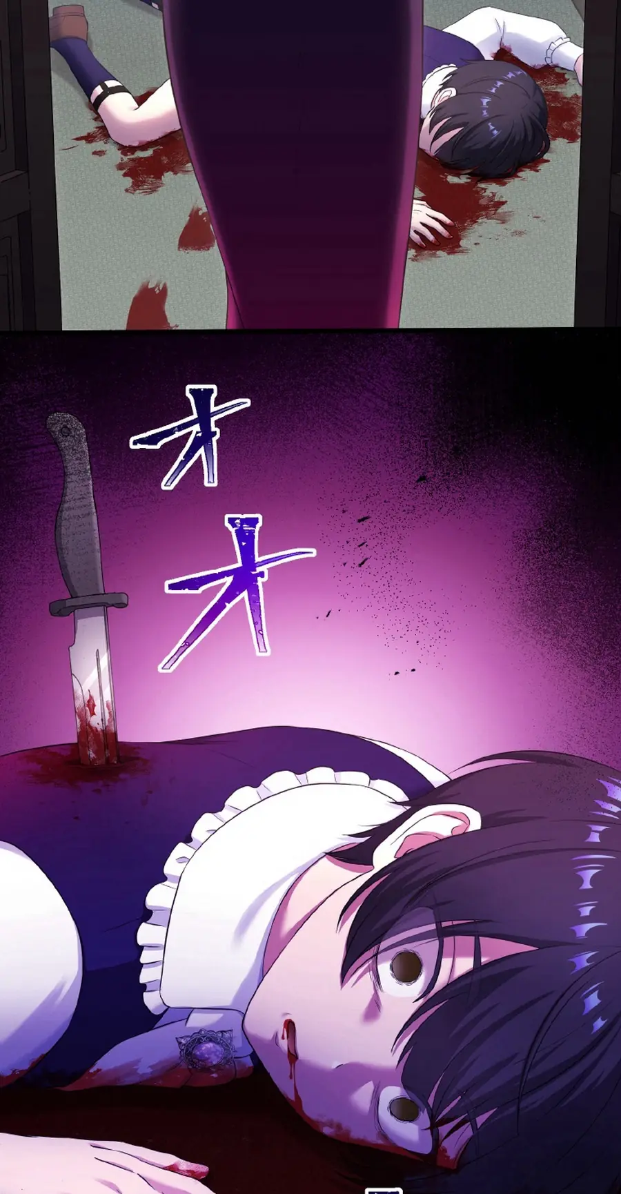 The Legendary Assassin Reincarnated as the Beloved Youngest Daughter of a Royal Family Chapter 104 Page 53
