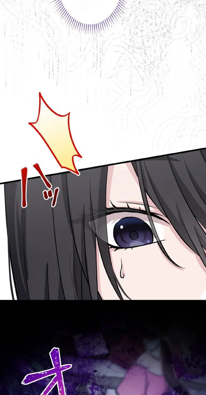 The Legendary Assassin Reincarnated as the Beloved Youngest Daughter of a Royal Family Chapter 105 Page 42
