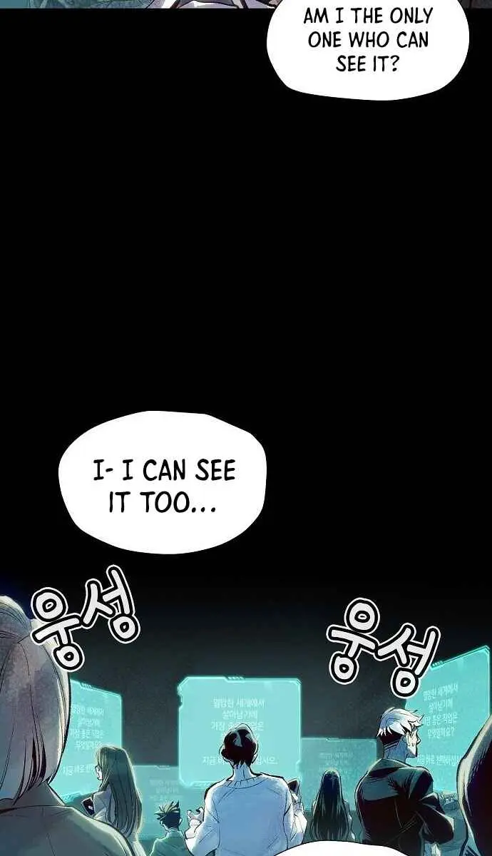 The Lone Necromancer Chapter 1 Page 62