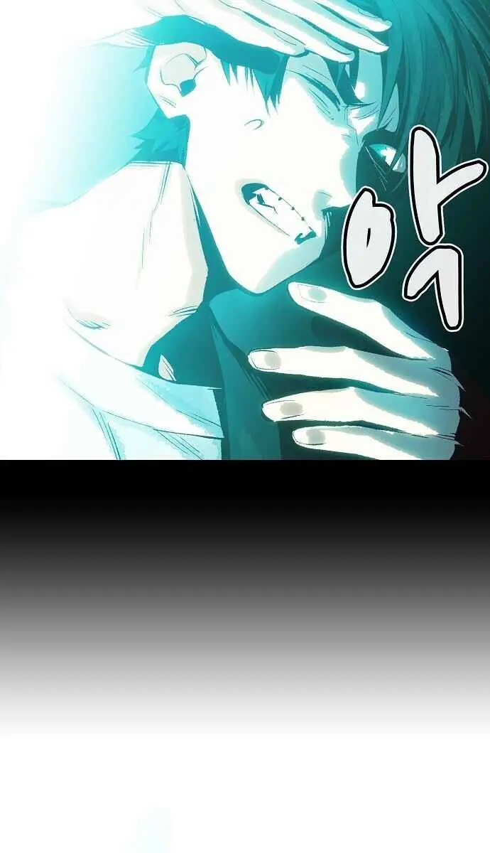 The Lone Necromancer Chapter 1 Page 67