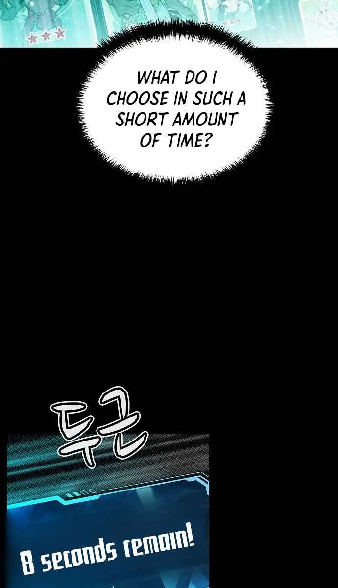 The Lone Necromancer Chapter 1 Page 78