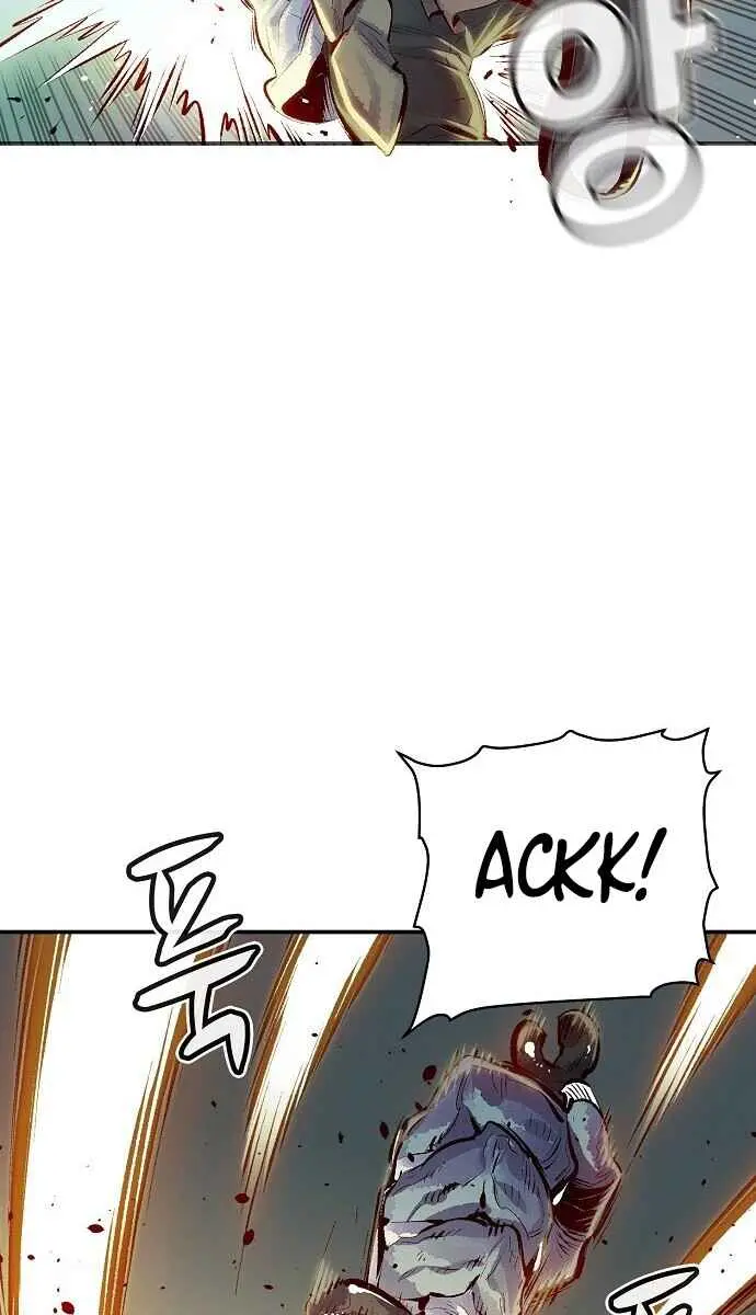 The Lone Necromancer Chapter 1 Page 102
