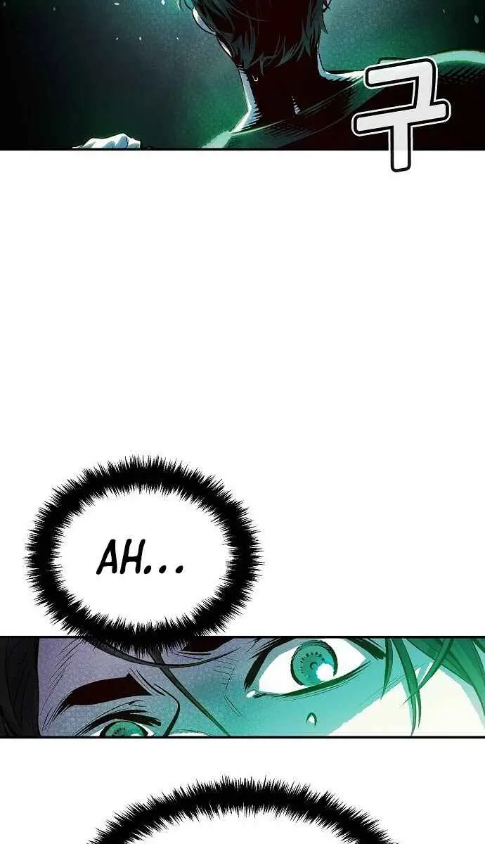 The Lone Necromancer Chapter 1 Page 142
