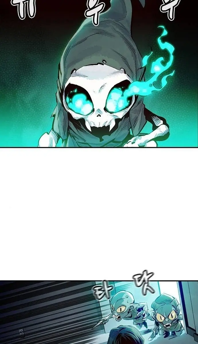 The Lone Necromancer Chapter 2 Page 8