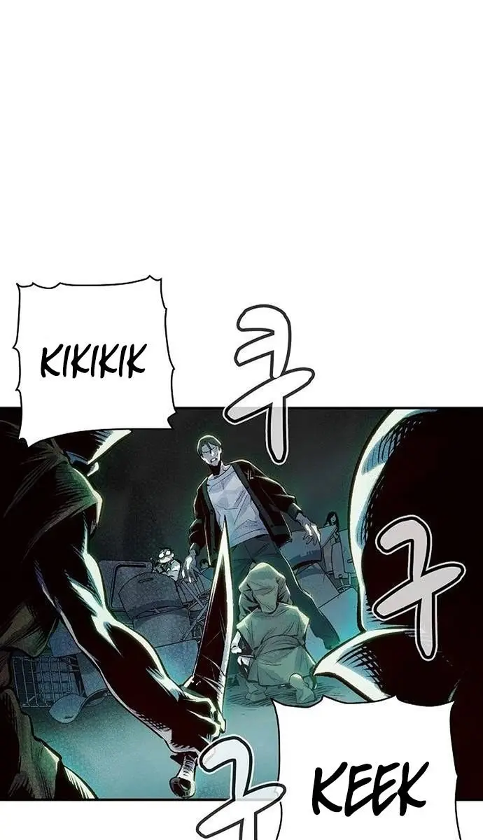 The Lone Necromancer Chapter 2 Page 12