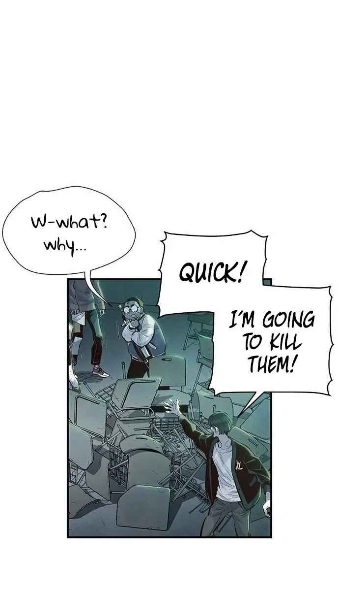 The Lone Necromancer Chapter 2 Page 29