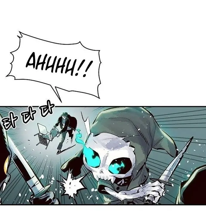 The Lone Necromancer Chapter 2 Page 36