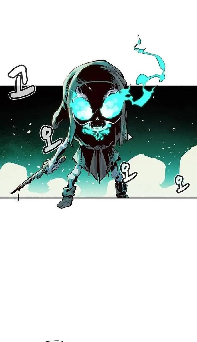 The Lone Necromancer Chapter 2 Page 43
