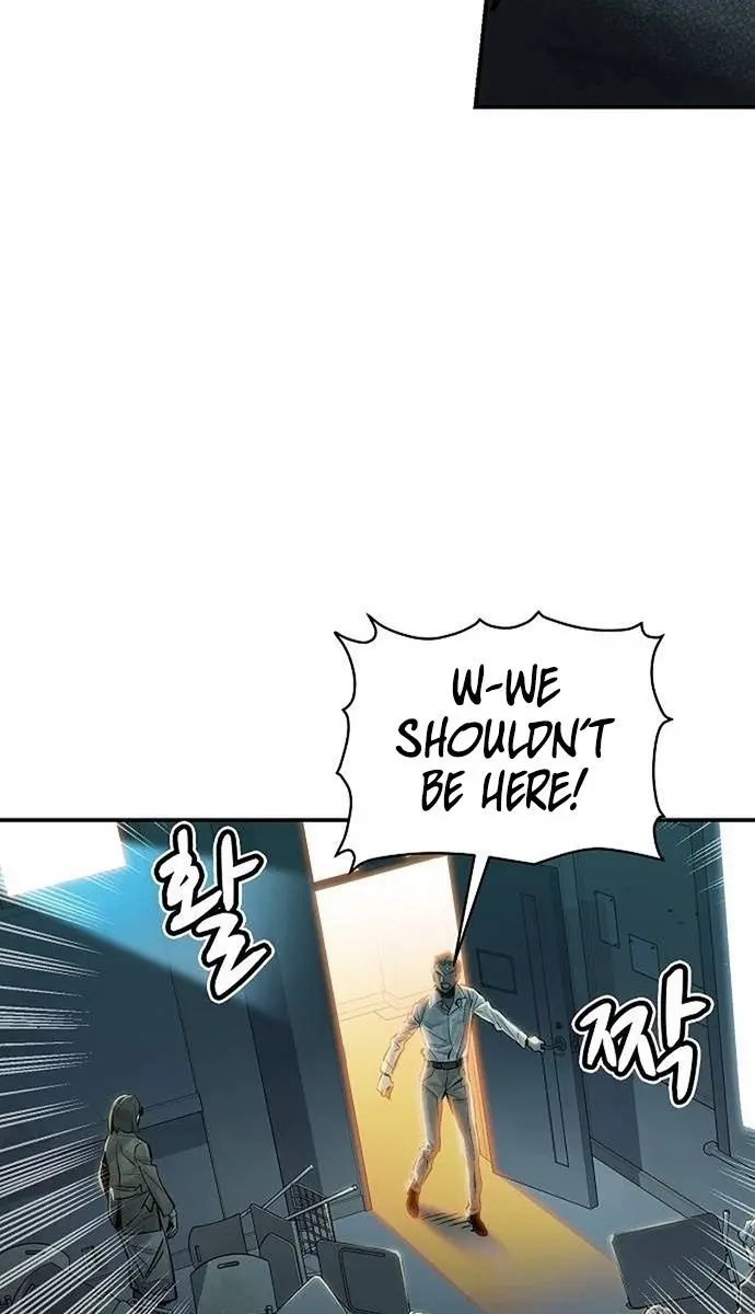 The Lone Necromancer Chapter 2 Page 69