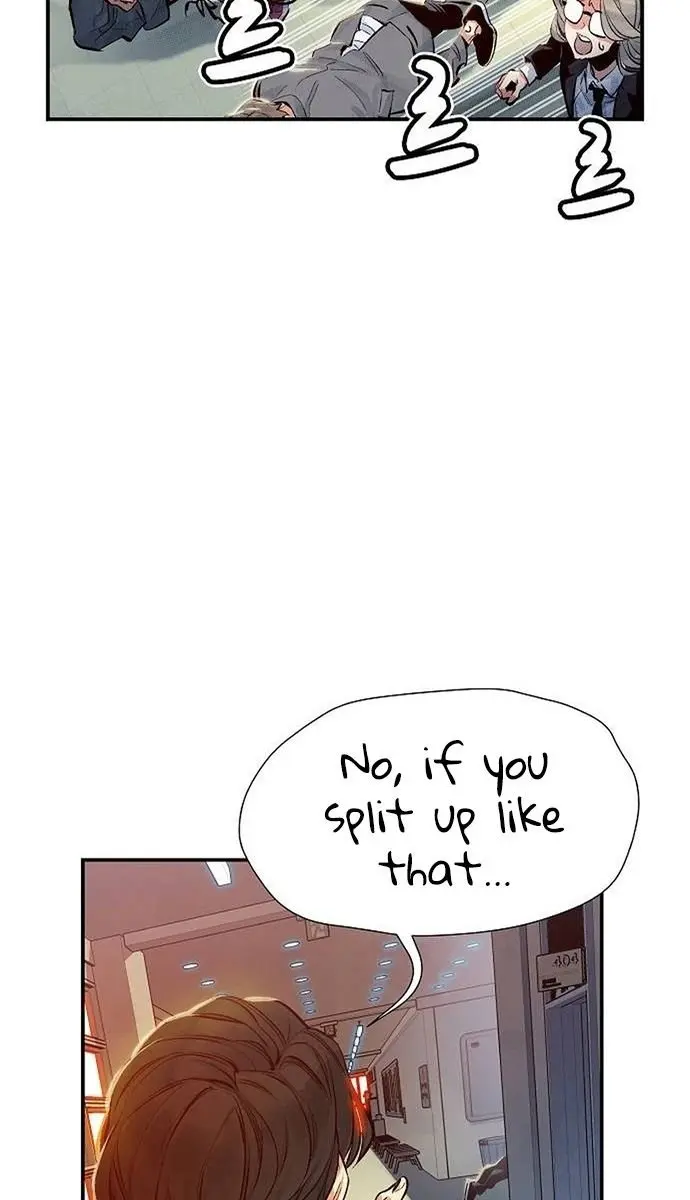 The Lone Necromancer Chapter 2 Page 84