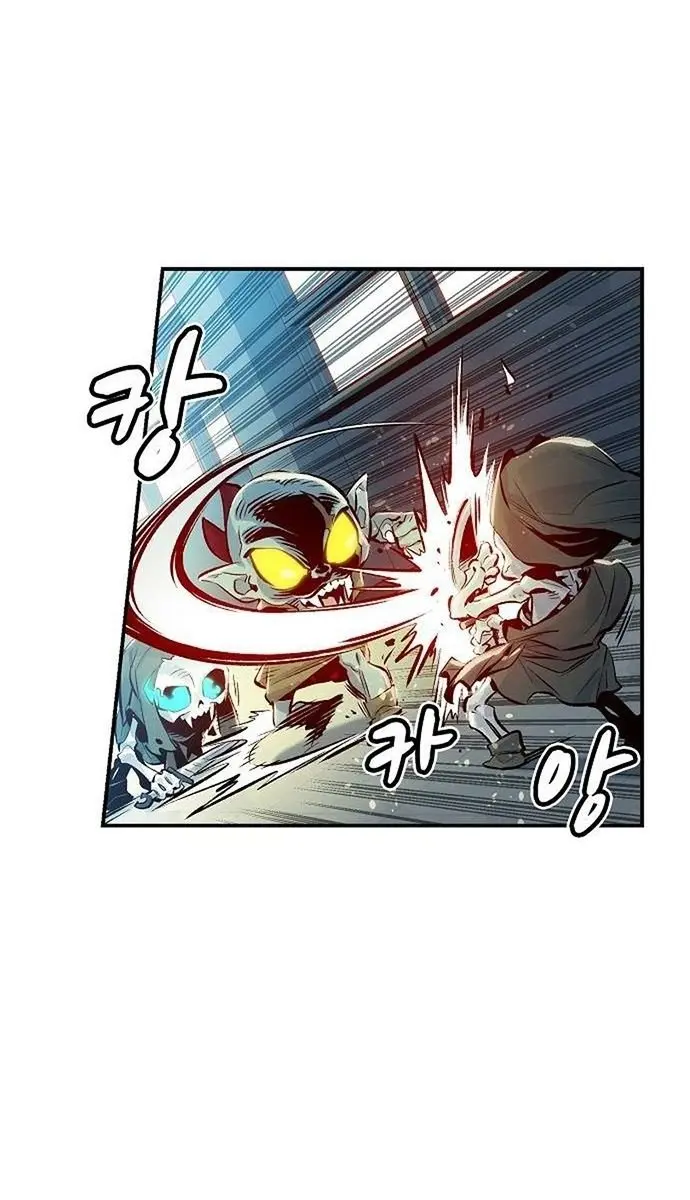 The Lone Necromancer Chapter 2 Page 94