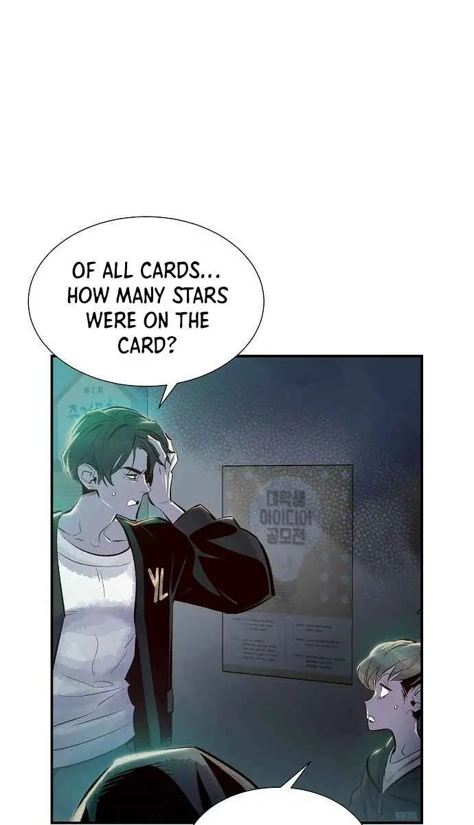 The Lone Necromancer Chapter 3 Page 17