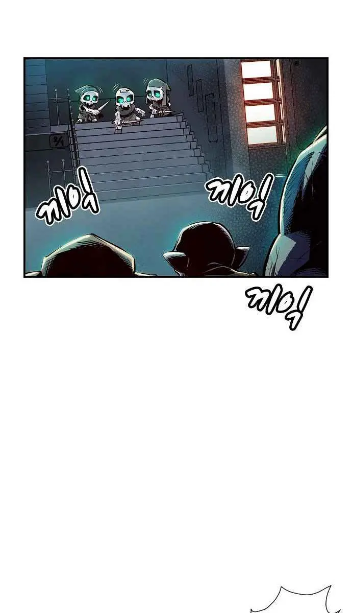 The Lone Necromancer Chapter 3 Page 31
