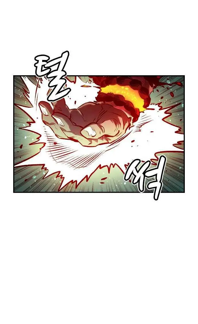 The Lone Necromancer Chapter 3 Page 63