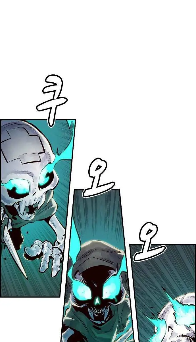 The Lone Necromancer Chapter 3 Page 74