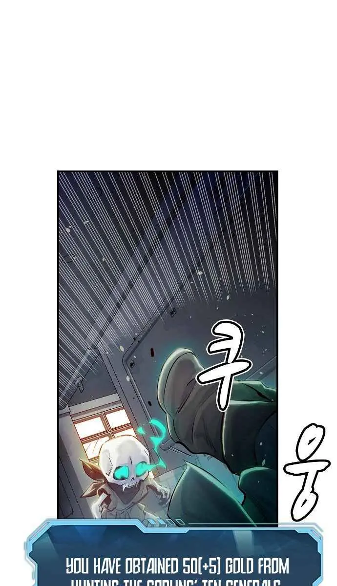 The Lone Necromancer Chapter 3 Page 78