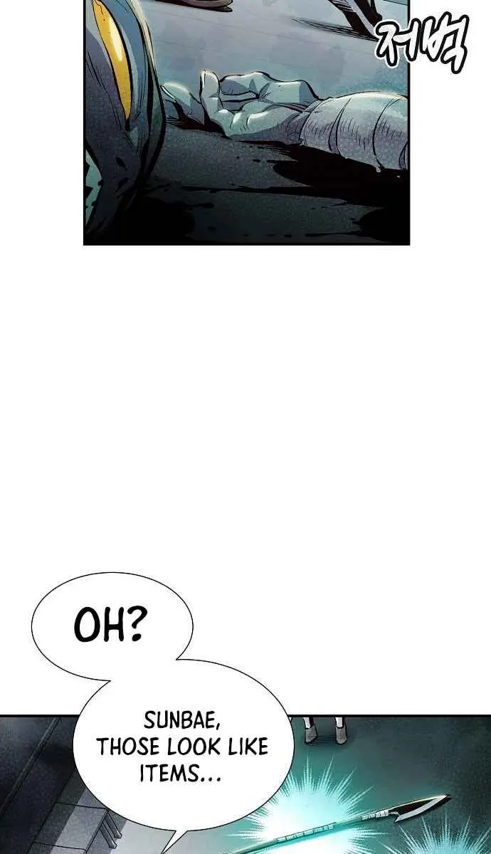 The Lone Necromancer Chapter 3 Page 81