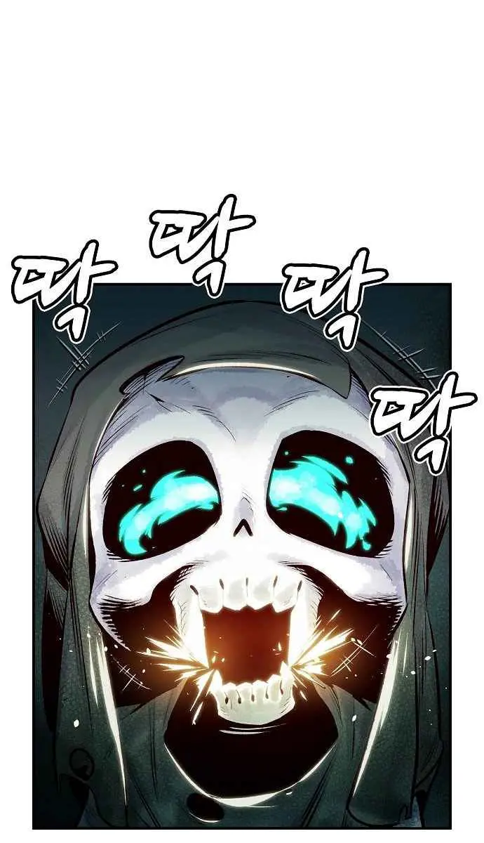 The Lone Necromancer Chapter 3 Page 94