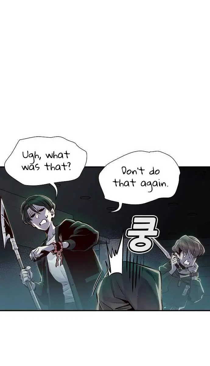 The Lone Necromancer Chapter 3 Page 95