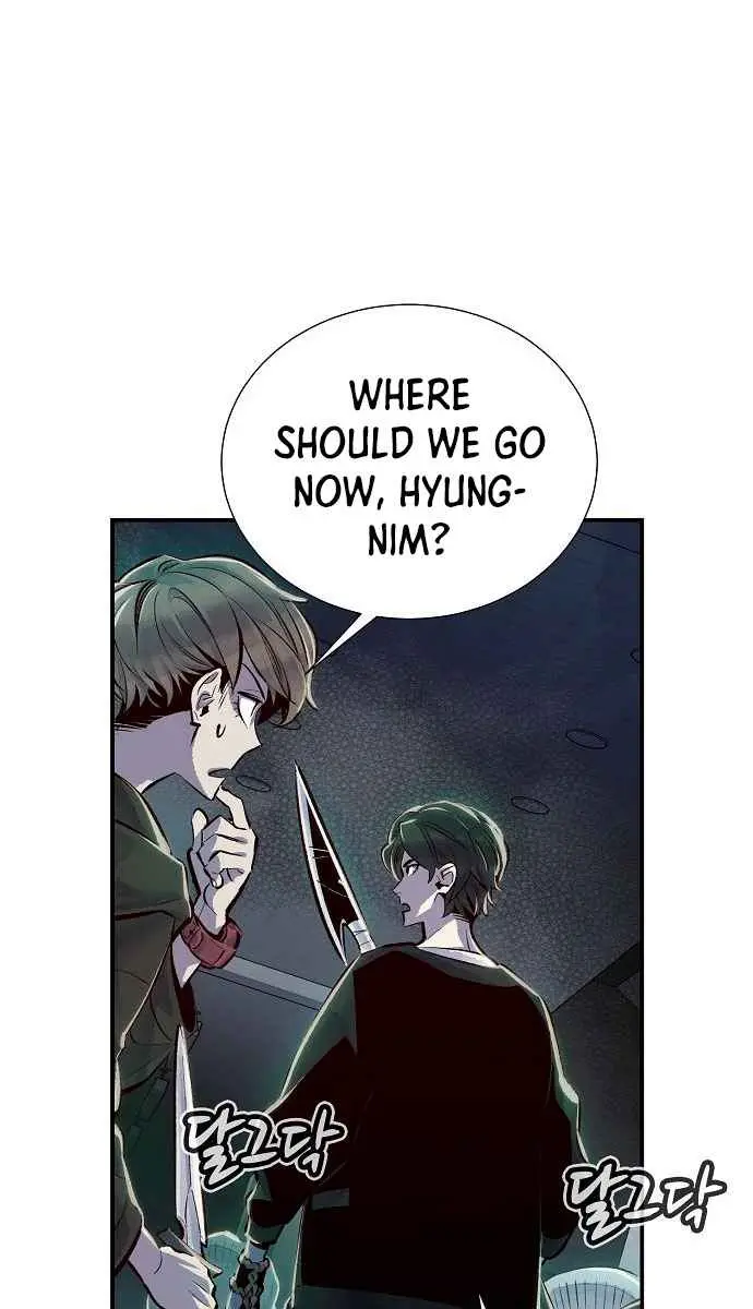The Lone Necromancer Chapter 3 Page 96