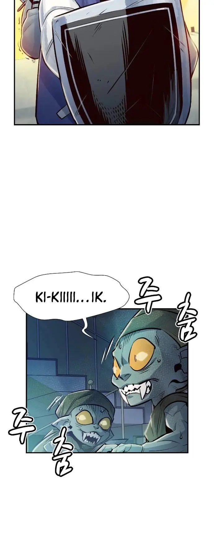 The Lone Necromancer Chapter 4 Page 16