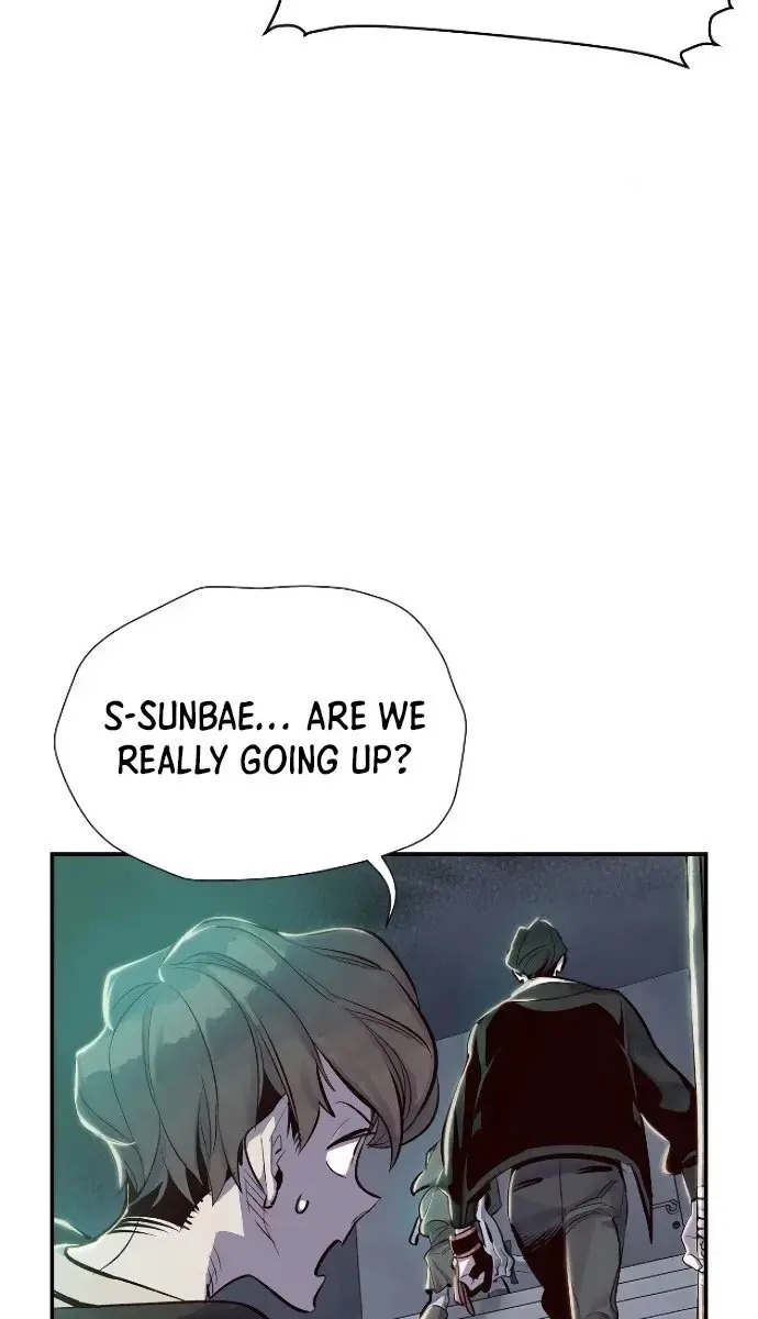 The Lone Necromancer Chapter 4 Page 138