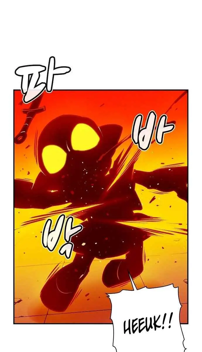 The Lone Necromancer Chapter 5 Page 37