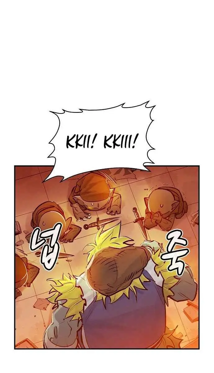 The Lone Necromancer Chapter 5 Page 64