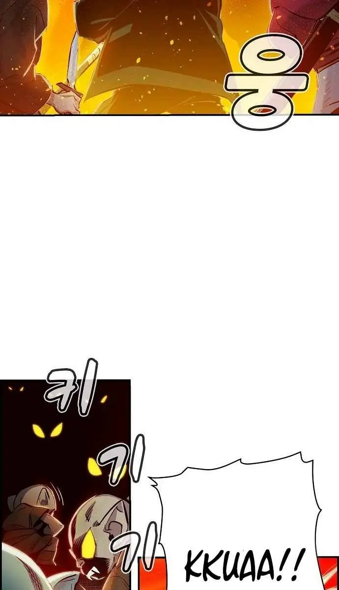 The Lone Necromancer Chapter 5 Page 67