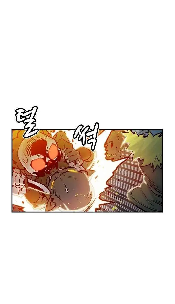 The Lone Necromancer Chapter 5 Page 74