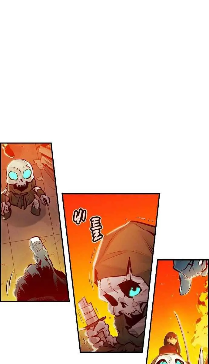 The Lone Necromancer Chapter 5 Page 122