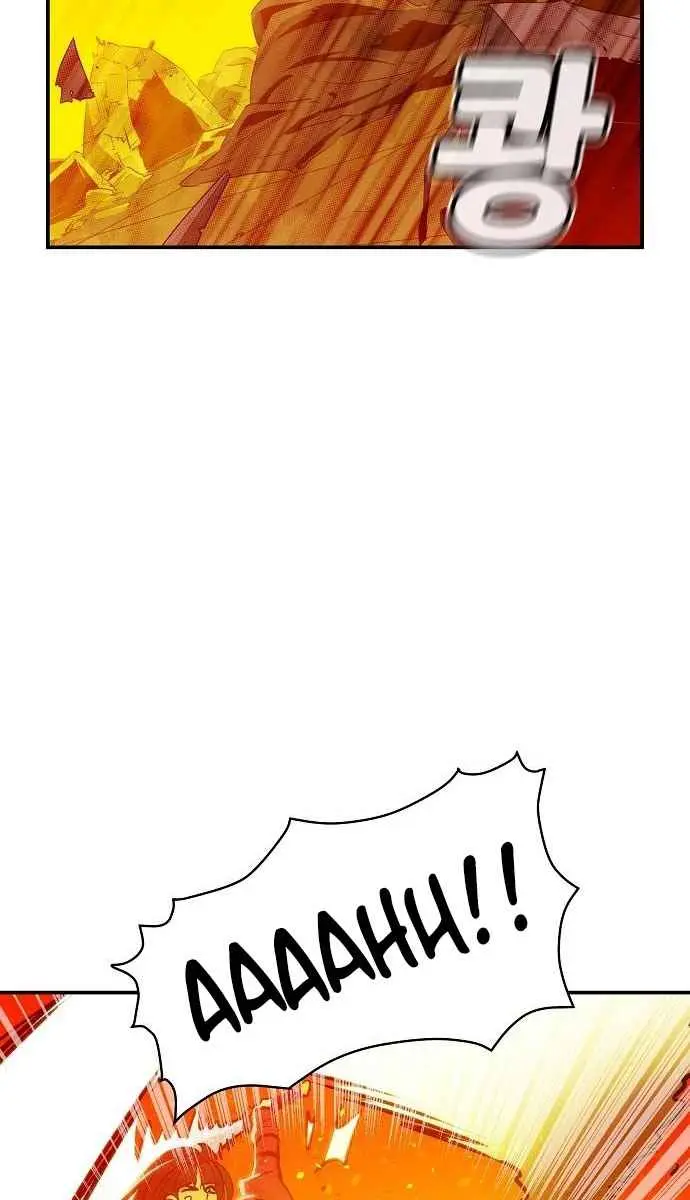 The Lone Necromancer Chapter 6 Page 8