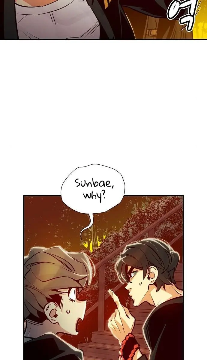 The Lone Necromancer Chapter 7 Page 80