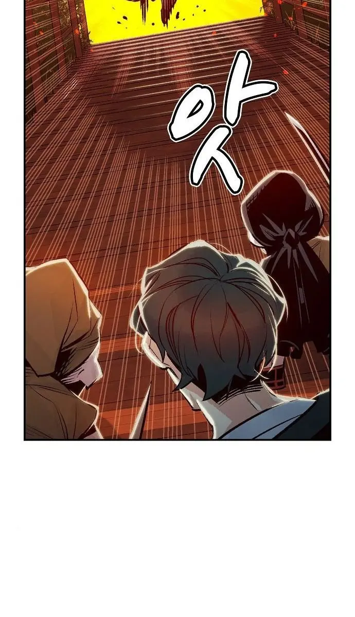 The Lone Necromancer Chapter 7 Page 93