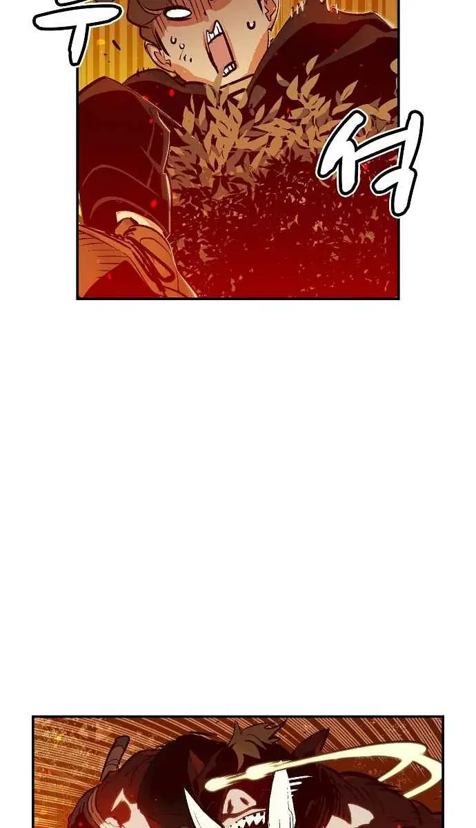 The Lone Necromancer Chapter 8 Page 14