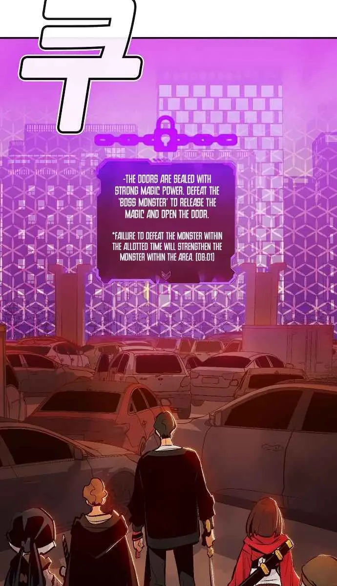 The Lone Necromancer Chapter 8 Page 82