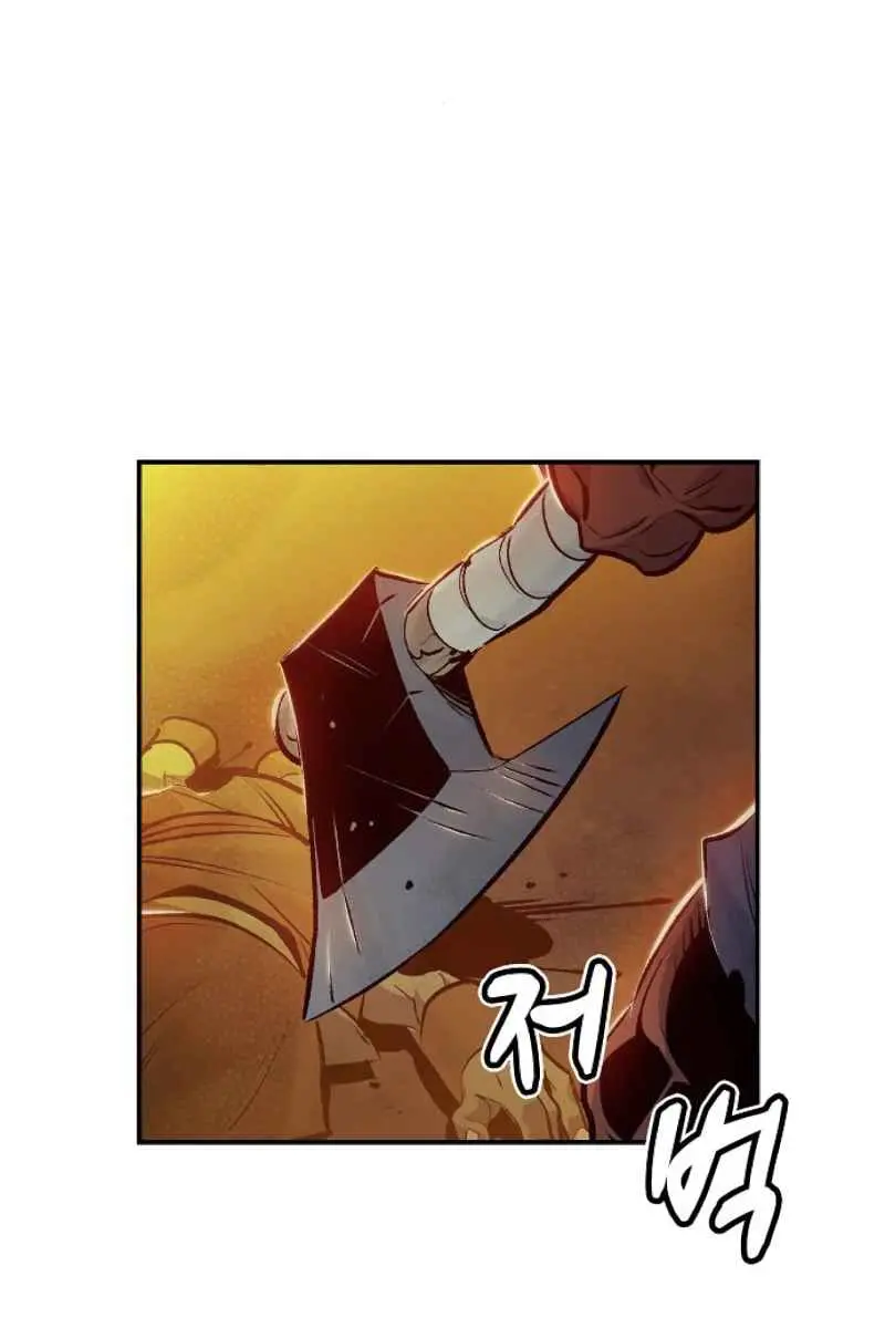 The Lone Necromancer Chapter 9 Page 7