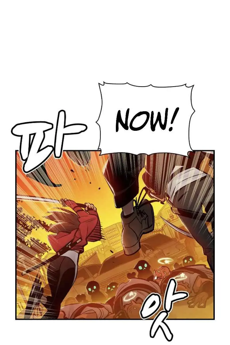 The Lone Necromancer Chapter 9 Page 22