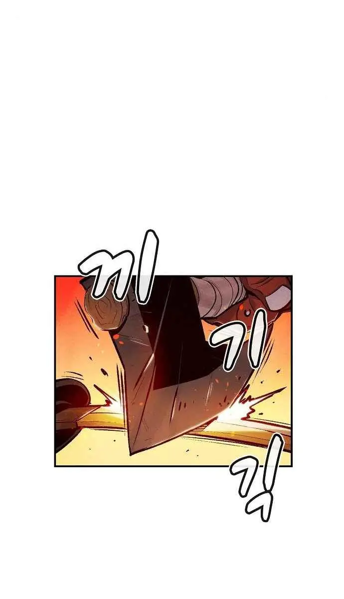 The Lone Necromancer Chapter 10 Page 59