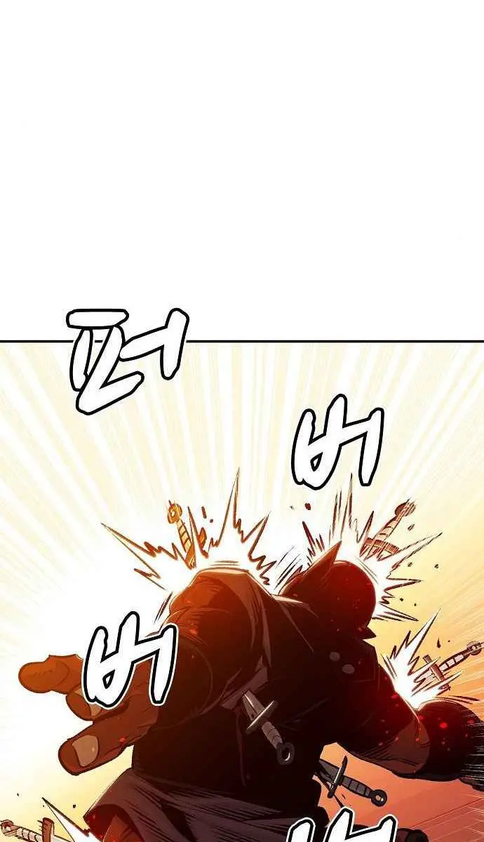 The Lone Necromancer Chapter 10 Page 72