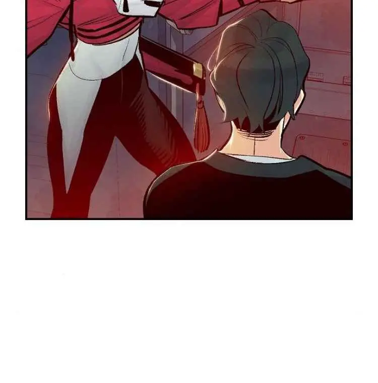 The Lone Necromancer Chapter 11 Page 48