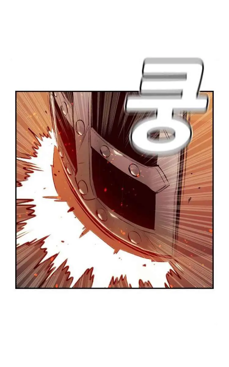 The Lone Necromancer Chapter 11 Page 76