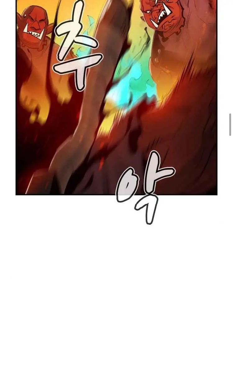 The Lone Necromancer Chapter 11 Page 104
