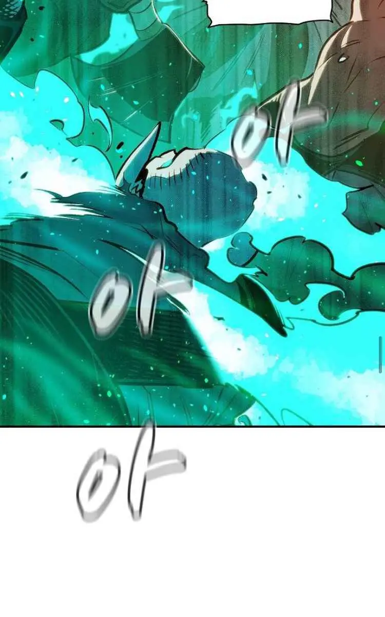 The Lone Necromancer Chapter 11 Page 107
